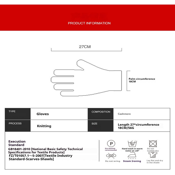 2-in-1 Cashmere Gloves – Full Finger Touchscreen_CWAG0530: KHAKI / (OS) 1